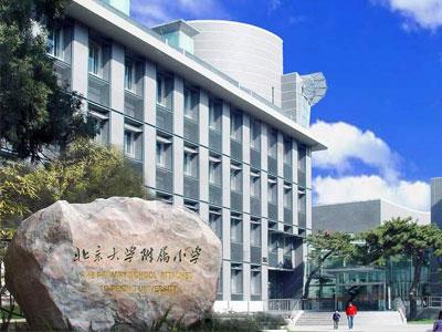 汉中小学家教价格多少钱一小时？收费标准？