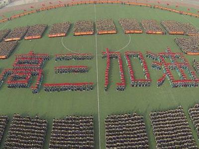 汉中请高三家教哪家好？