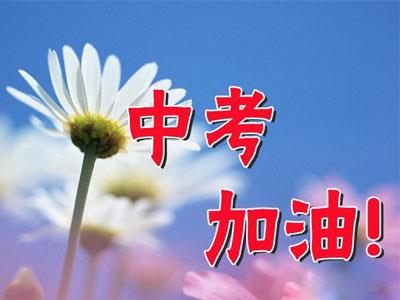汉中找九年级家教哪家好？