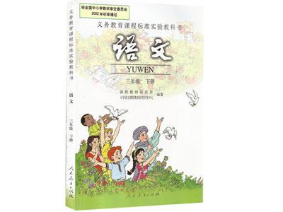 汉中语文辅导老师哪里找？